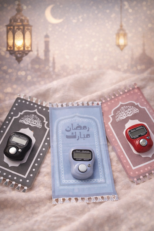 Ramadan Digital Tasbih Counter