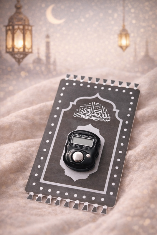 Ramadan Digital Tasbih Counter